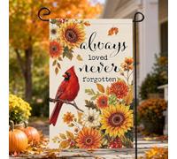Drapeau de jardin d'automne double face, « Always Loved Never Forgotten » avec tournesols, décoration de cimetière florale d'automne pour extérieur, terrasse, pelouse, cadeau de condoléances
