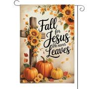 Drapeau de jardin d'automne - Jésus - Ne laisse jamais de feuilles verticales double face - Décoration de vacances à l'extérieur