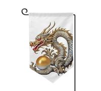 Drapeau de jardin de 30,5 x 45,7 cm, bannière extérieure double face, drapeau de bienvenue saisonnière, décoration extérieure, ferme, dragon chinois avec perles, drapeaux pour terrasse, pelouse et