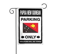 Drapeau de jardin de bienvenue Papouasie-Nouvelle-Guinée Parking Only Drapeau de jardin d'été Drapeaux de jardin pour l'été