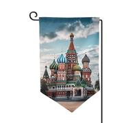 Drapeau de jardin de bienvenue pour l'extérieur - 31,8 x 45,7 cm - Double face résistant aux intempéries - Drapeau de la cathédrale Saint-Basile - Rouge à Moscou - Pour ferme, extérieur, pelouse