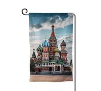 Drapeau de jardin de bienvenue pour l'extérieur - 31,8 x 45,7 cm - Double face résistant aux intempéries - Drapeau de la cathédrale Saint-Basile - Rouge à Moscou - Pour ferme, extérieur, pelouse