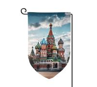 Drapeau de jardin de bienvenue pour l'extérieur - 31,8 x 45,7 cm - Double face résistant aux intempéries - Drapeau de la cathédrale Saint-Basile - Rouge à Moscou - Pour ferme, extérieur, pelouse