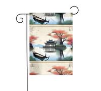 Drapeau de jardin de décoration de jardin 30,5 x 45,7 cm HJFCZH The Four Seasons of Prints épais et résistant à l'usure pour pots de fleurs et pelouses de jardin