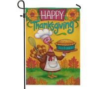 Drapeau de jardin de la Turquie de Thanksgiving, bannière colorée de décoration d'intérieur, drapeau de cour en toile de jute double face, décoration extérieure d'automne 30,5 x 45,7 cm