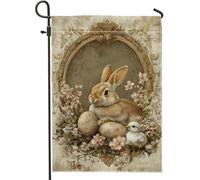 Drapeau de jardin de lapin de Pâques Motif floral vintage de lapin Décoration extérieure Drapeau de bienvenue en toile de jute double face pour décoration de vacances de printemps, 12 x 18 cm