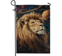 Drapeau de jardin de lion cosmique, crinière brune majestueuse décoration extérieure d'été, style astral, décoration de pelouse double face, parfaite pour la maison et les fêtes, 30,5 x 45,7 cm