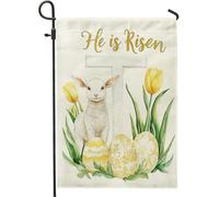 Drapeau de jardin de Pâques, agneau de couleur crème et tulipes jaunes, décoration de pelouse extérieure, décoration de vacances double face, thème religieux chrétien, drapeaux de jardin pour cour