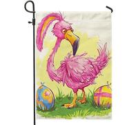 Drapeau de jardin de Pâques, aquarelle, flamant rose, œuf de lapin, drôle, mignon, ferme, moderne, lin blanc, grande fête, décoration d'intérieur, panneau de terrasse, panneau extérieur, vertical