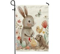 Drapeau de jardin de Pâques, aquarelle, lapin, papillon, hérisson, oiseau, floral, mignon, drôle, ferme, blanc, grande fête, décoration murale, terrasse, panneau extérieur, porche, drapeau de jardin