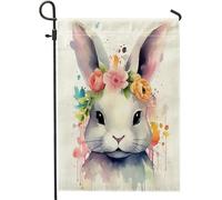 Drapeau de jardin de Pâques de qualité supérieure, lapin floral, joli printemps aquarelle blanc et rose, panneau de décoration de fête, décoration de maison, pelouse, terrasse, extérieur, cour