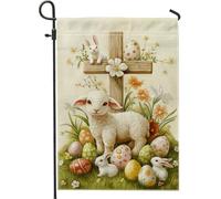 Drapeau de jardin de printemps de Pâques, décoration colorée œuf et agneau, double face en toile de jute pour fête de vacances, drapeau de pelouse, beau motif floral 30,5 x 45,7 cm