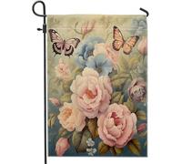 Drapeau de jardin de printemps de qualité supérieure, rose, papillon, floral, plantes esthétiques, plantes artistiques rose et marron, décoration de fête, décoration d'intérieur, pelouse, extérieur