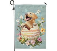 Drapeau de jardin de printemps pour bébé chiot, jaune de laboratoire, décoration de Pâques, drapeau floral double face, décoration de pelouse, 30,5 x 45,7 cm