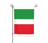 Drapeau de jardin de Rhénanie du Nord-Westphalie - Drapeau de cour d'été double face pour l'extérieur, décorations saisonnières parfaites pour le jardin, 30,5 x 45,7 cm