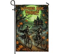 Drapeau de jardin de sorcières, citrouilles fantaisistes effrayantes pour Halloween, orange, double face, en toile de jute décorative pour extérieur, terrasse, pelouse, porche, balcon, 30,5 x 45,7 cm
