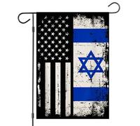 Drapeau de jardin de soutien pour Israël, support de prière pour Israël avec petit drapeau de cour d'Israël, 12 × 18 vertical double face, bannière cadeau de décoration juive extérieure de l'amitié