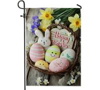 Drapeau de jardin décoratif en forme de lapin de Pâques, œufs et fleurs de couleur pastel, drapeau de cour extérieur, double face, toile de jute pour décoration de pelouse de vacances, 30,5 x 45,7 cm