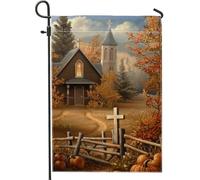 Drapeau de jardin d'église de récolte d'automne, bannière rustique marron chaud, bannière de décoration d'intérieur, drapeau de cour double face en toile de jute pour décoration de pelouse, 30,5 x