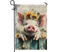 Drapeau de jardin d'été, adorable cochon avec tournesols, bannière double face en toile de jute pour décoration de pelouse extérieure, jolie décoration de style ferme, parfait pour les célébrations de