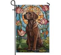 Drapeau de jardin d'été, motif chien de laboratoire marron, bannière double face pour décoration d'intérieur extérieure, décoration de pelouse pour amoureux des animaux, 30,5 x 45,7 cm