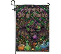 Drapeau de jardin d'Halloween avec citation effrayante chauve-souris | Chapeau de sorcière, drapeau de cour, bouteilles de potion, accents botaniques, lettrage gothique, thème nuit mystique