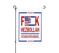 Drapeau de jardin double face 12x18, Drapeau de jardin Hezbolla-H « Fuck Hezbolla-H » « Soutien à Israël » Pan