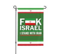 Drapeau de jardin double face 12x18 « FK Fuck Israel » - Pas de guerre avec l'Iran - Je soutiens l'Iran - Drapeaux de paix pour la cour - Décoration extérieure de Noël