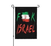 Drapeau de jardin double face 28 x 40, F KIsrael, « Pas de guerre avec l'Iran, je soutiens la paix avec l'Iran », drapeaux de jardin 28 x 40, décoration extérieure de vacances, bannière, panneau