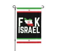 Drapeau de jardin double face 28 x 40, F KIsrael, « Pas de guerre avec l'Iran, je soutiens la paix avec l'Iran », drapeaux de jardin 28 x 40, décoration extérieure de vacances, bannière, panneau