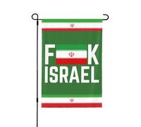 Drapeau de jardin double face 28 x 40, F KIsrael, « Pas de guerre avec l'Iran, je soutiens la paix avec l'Iran », drapeaux de jardin 28 x 40, décoration extérieure de vacances, bannière, panneau
