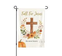 Drapeau de jardin double face 71,1 x 101,6 cm, il ne laisse jamais les drapeaux de cour pour l'extérieur, Pâques, été, extérieur, décorations de jardin pour toutes les saisons