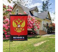 Drapeau de jardin double face avec emblème de la Russie, 28 x 40 pouces, décoration extérieure
