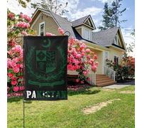 Drapeau de jardin double face avec emblème du Pakistan, 28 x 40 pouces, décoration extérieure