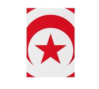 Drapeau de jardin double face de la Tunisie | Double impression visible des deux côtés résistant aux intempéries et aux déchirures pour décoration de maison