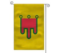Drapeau de jardin double face Duché et Provinces du Moyen Âge (Auvergne)