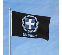 Drapeau de jardin double face en polyester avec emblème national de la Grèce, 90 x 150 cm, décoration d'extérieur, pour la maison, le jardin, les festivals