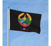 Drapeau de jardin double face en polyester avec emblème national du Laos (91 x 152 cm), décoration d'extérieur, de maison, de festival