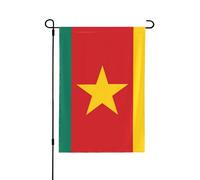 Drapeau de jardin double face imprimé drapeau du Cameroun - Bannière de vacances à suspendre pour décoration de cour 31,8 x 45,7 cm