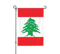 Drapeau de jardin double face imprimé drapeau du Liban - Bannière de vacances à suspendre pour décoration de cour 31,8 x 45,7 cm