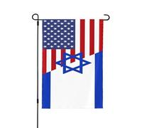 Drapeau de jardin double face « Je soutiens Israël » pour décoration extérieure de maison, fête, jardin, bannière