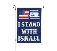 Drapeau de jardin double face « Je soutiens Israël » pour décoration extérieure de maison, fête, jardin, bannière