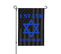 Drapeau de jardin double face « Je soutiens Israël » pour décoration extérieure de maison, fête, jardin, bannière