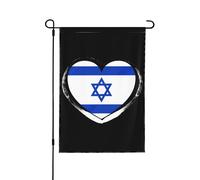 Drapeau de jardin double face « Je soutiens Israël » pour décoration extérieure de maison, fête, jardin, bannière