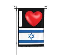 Drapeau de jardin double face « Je soutiens Israël » pour décoration extérieure de maison, fête, jardin, bannière