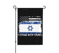 Drapeau de jardin double face « Je soutiens Israël » pour décoration extérieure de maison, fête, jardin, bannière