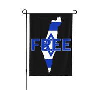 Drapeau de jardin double face « Je soutiens Israël » pour décoration extérieure de maison, fête, jardin, bannière