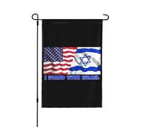 Drapeau de jardin double face « Je soutiens Israël » pour décoration extérieure de maison, fête, jardin, bannière