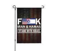 Drapeau de jardin double format 12x18 vertical « F Iran Fuck Hamas Support Israel Strong Free I Stand With Israel » (Iran, Nique le Hamas, Soutien à Israël, Fort, Libre, Je suis avec Israël) - Décorat