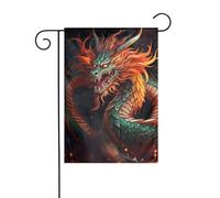 Drapeau de jardin dragon chinois 30,5 x 45,7 cm double face vertical bienvenue drapeaux d'été ne se décolorent pas drapeaux de maison bannière de cour pour ferme saisonnière cour décoration extérieure